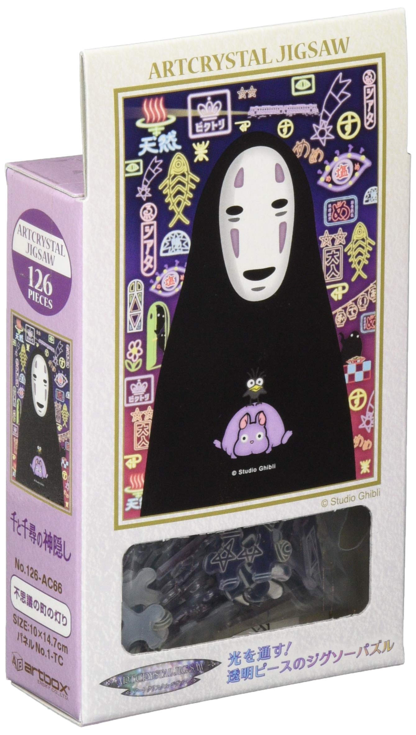 Ensky No-Face street lights puzzle featuring No-Face among neon signs for luminous display