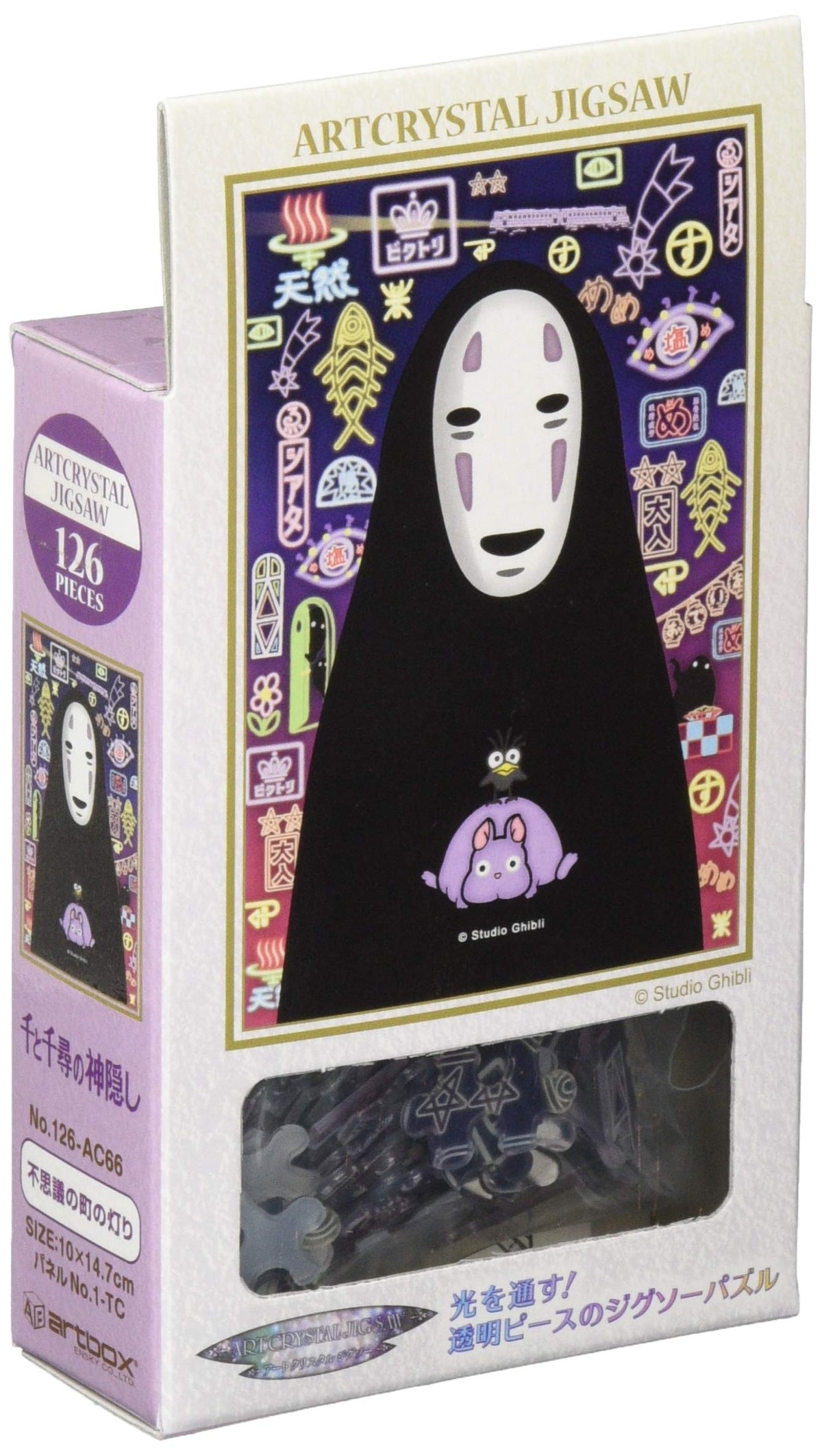 Ensky No-Face street lights puzzle featuring No-Face among neon signs for luminous display