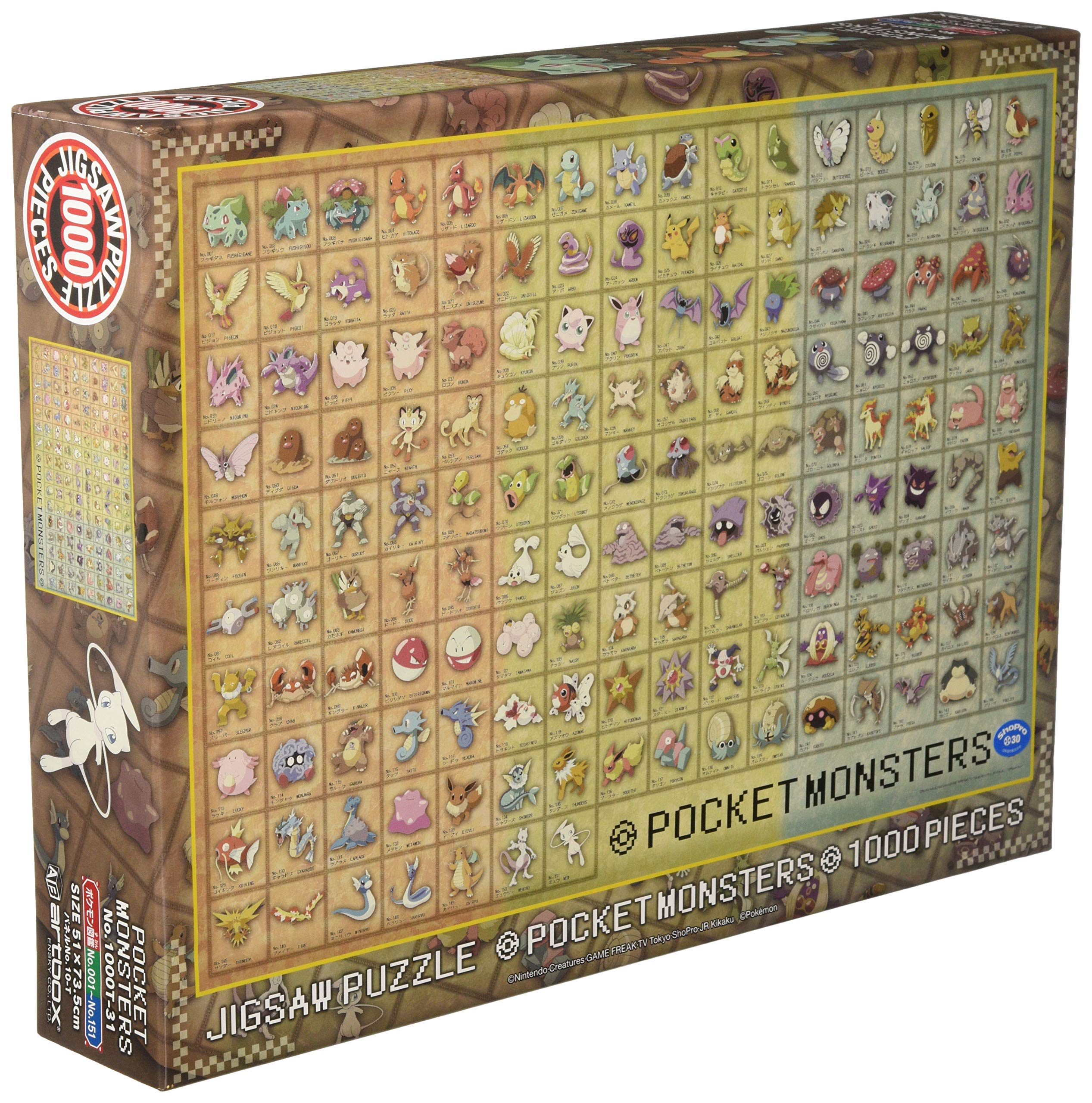 Ensky Pokemon Pokedex puzzle box featuring the 1000-piece set for family puzzle nights.