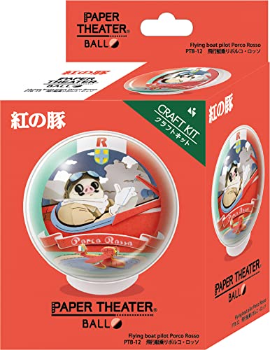 Ensky official licensed product label confirms Bluefin Bandai Namco origin and US support.