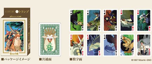 ensky Princess Mononoke Playing Cards packaging makes a thoughtful gift for teens.