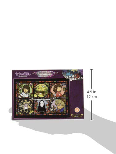 Completed Ensky No Face puzzle displayed in a window with a luminous glow
