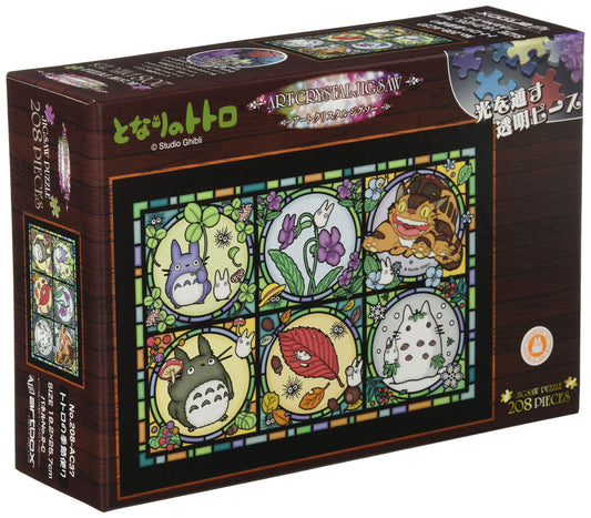 Ensky Totoro crystal puzzle front view for family bonding and mindful focus.