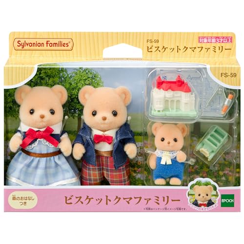 Epoch Biscuit Bear Dad Architect with blueprints showcases design-inspired pretend play opportunities.