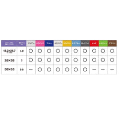Epoch Crystal Clear Panel 1-Bo displays puzzle art in vibrant tones