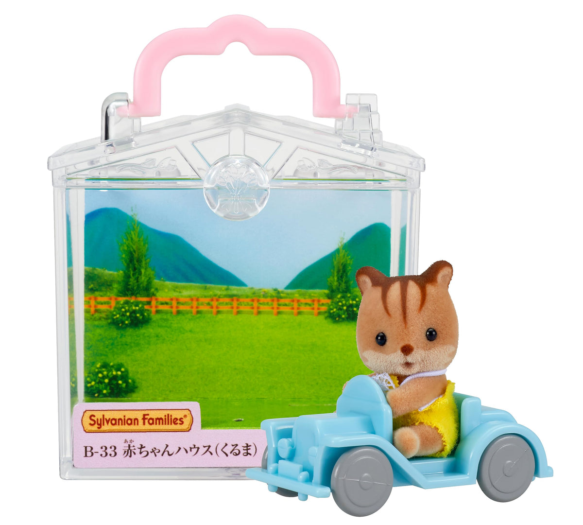 Epoch Japan Doll House Sylvanian front view for imaginative play.