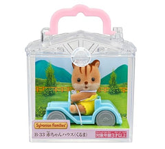 Epoch Japan Doll House Sylvanian interior layout for storytelling and role-play.
