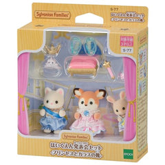 Epoch Sylvanian Families Recital Set: Silk Cat Baby Prince in elegant outfit for storytelling.