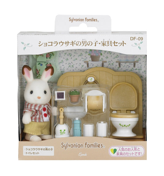 Epoch Sylvanian DF-09 dollhouse furniture components shown in cozy display