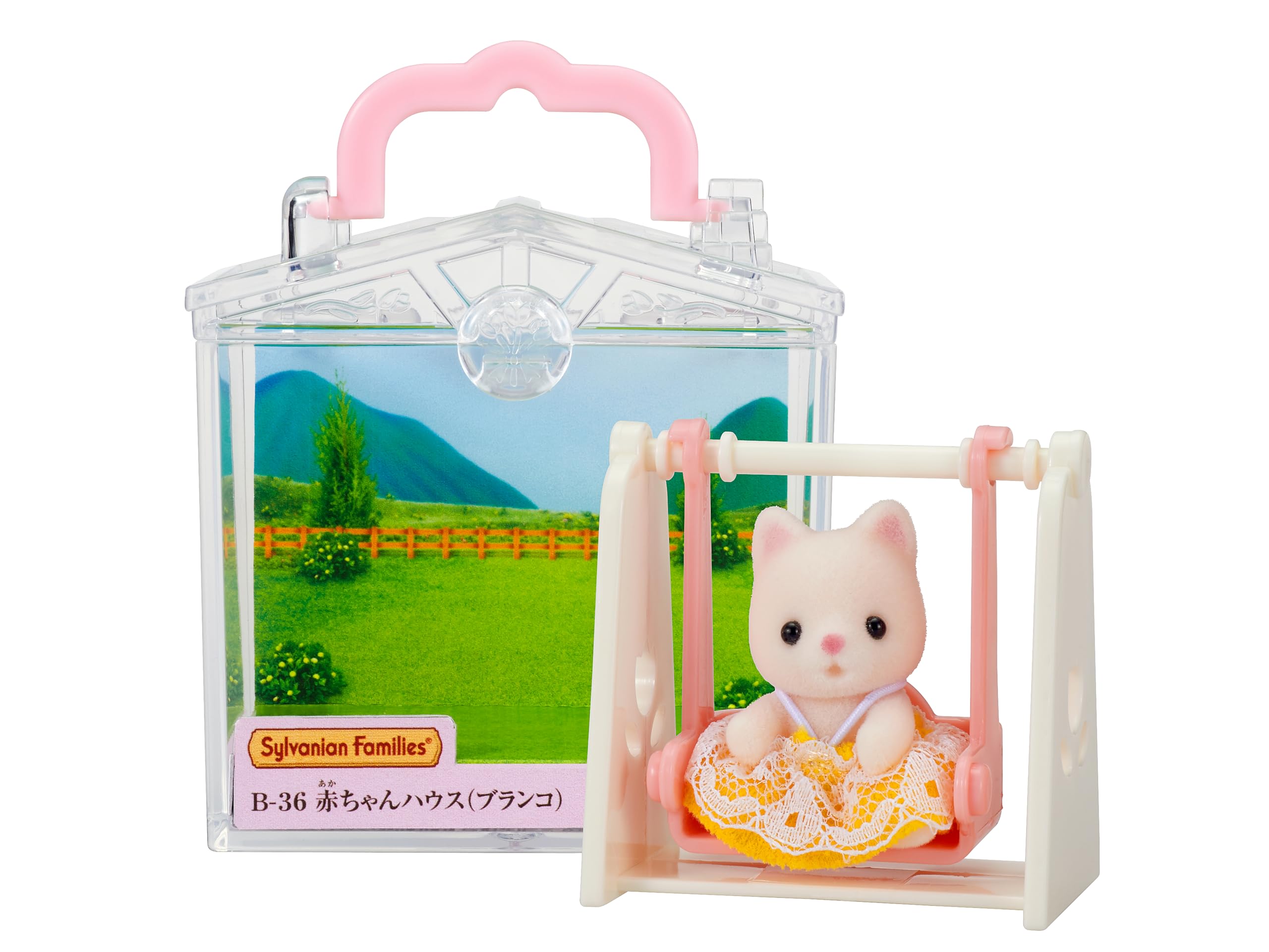 Epoch Sylvanian Families Baby House Blanco B-36 front view, ideal for imaginative play