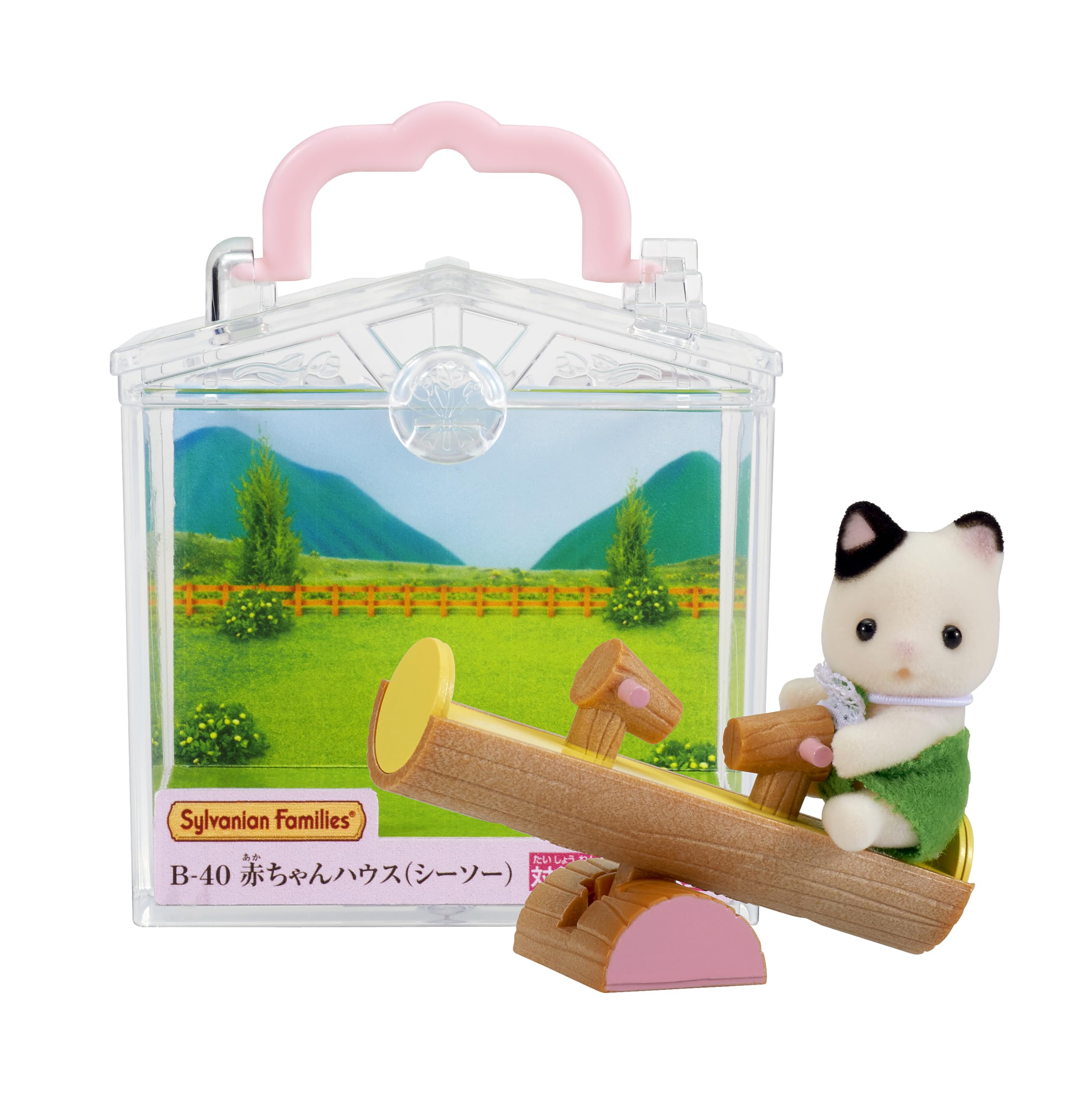 Epoch Sylvanian Families seesaw B-40 front view for imaginative play