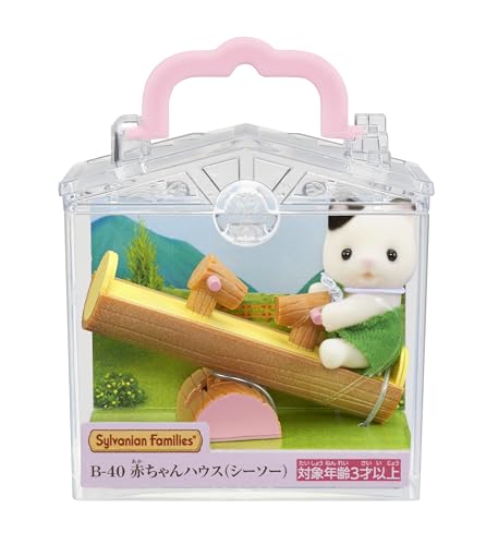 Epoch Sylvanian Families seesaw B-40 side view promotes cooperative play