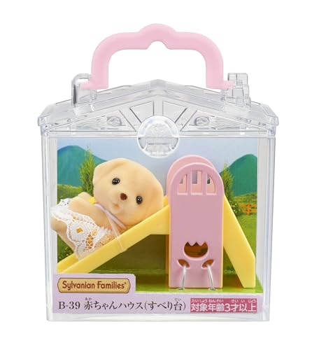 Epoch Sylvanian Families Baby House Slide B-39 close-up shows smooth, safe plastic.