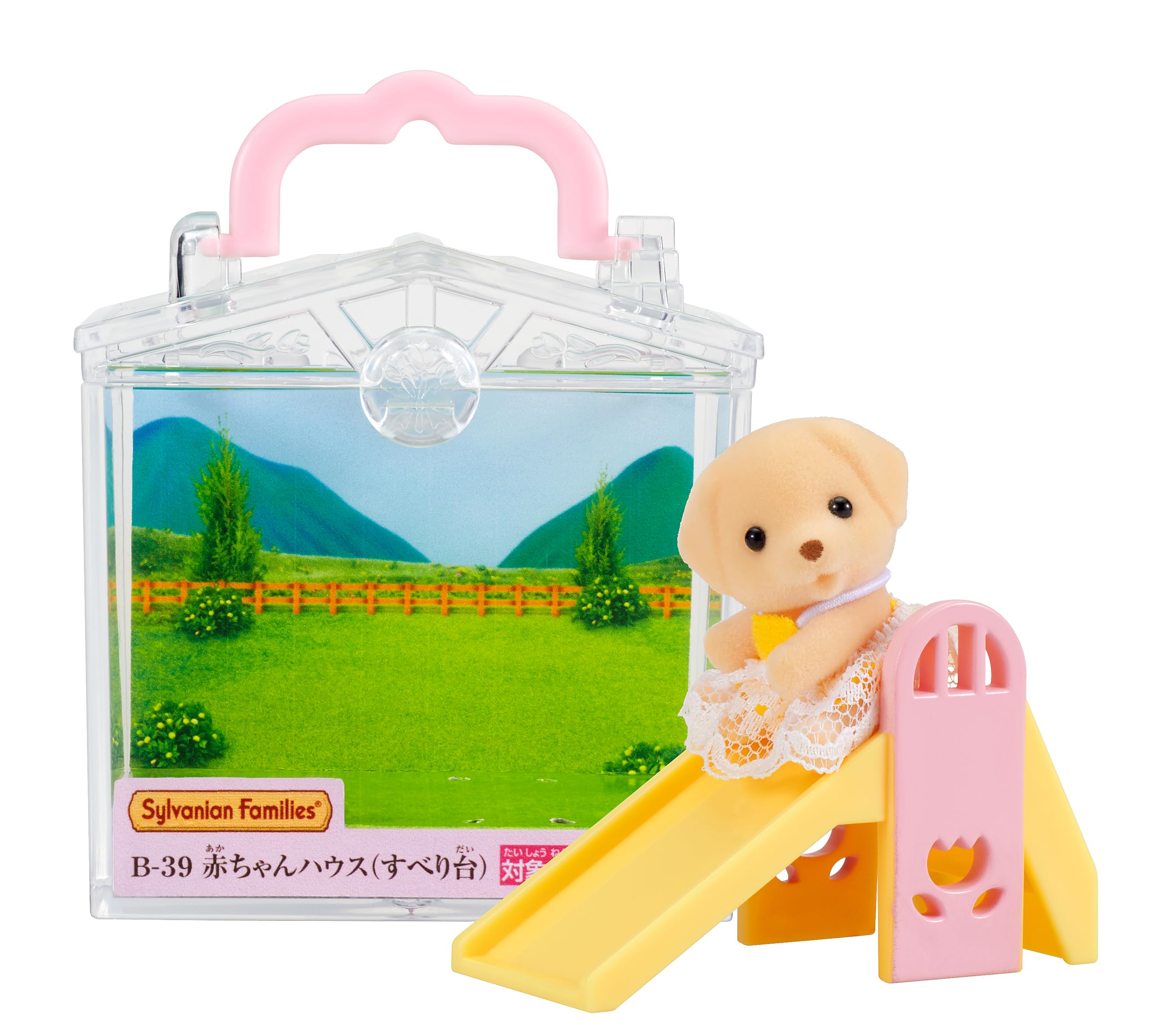 Epoch Sylvanian Families Baby House Slide B-39 side view for imaginative dollhouse play.