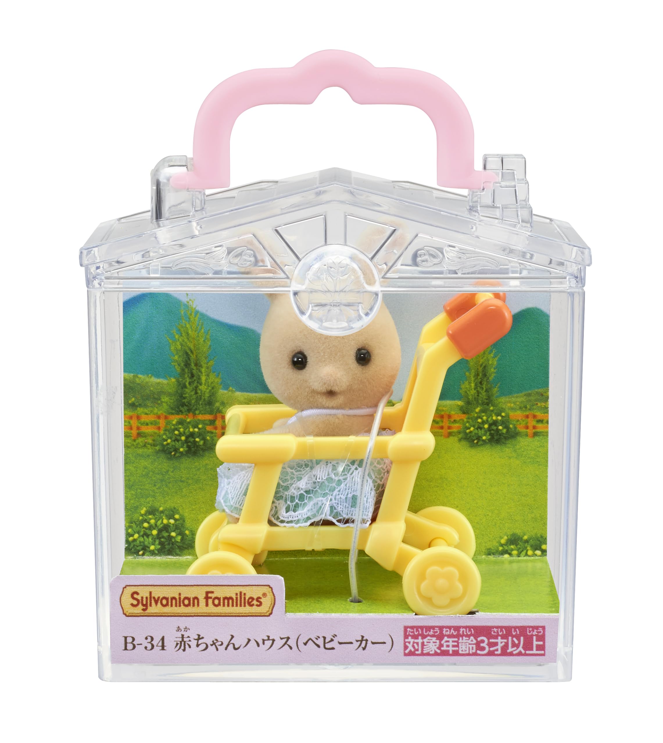 Epoch Sylvanian Families stroller B-34 side detail highlighting compact design for tiny toys.