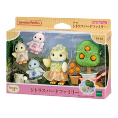 Epoch fruit-themed doll outfit adds colorful role-play possibilities