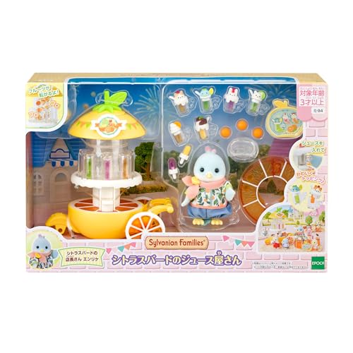 Epoch Sylvanian doll in fruit-print outfit ready for storytelling