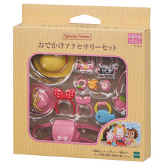 Epoch Sylvanian KA-316 straw hat enhances sunny picnic pretend play