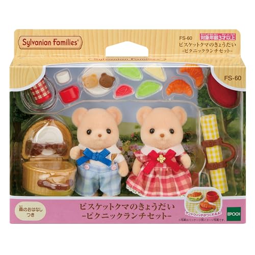 Epoch Sylvanian picnic basket and sheet spark storytelling and organization.