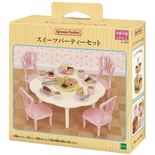 Epoch Sylvanian Families sweets party set chairs lineup enhances pretend hosting.