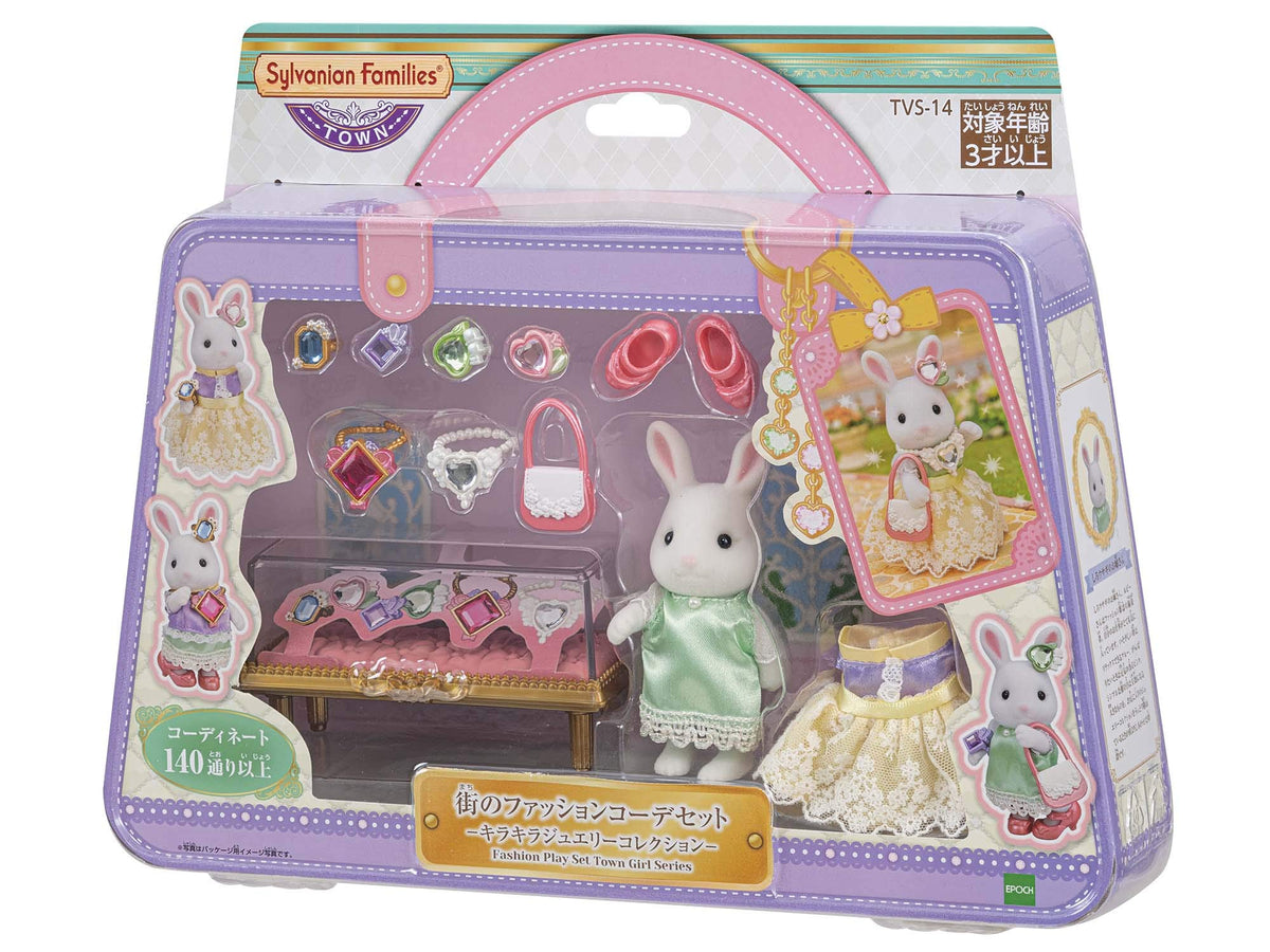 EPOCH Sylvanian Town Fashion Outfit Bling Jewelry set with sparkling stones for pretend play