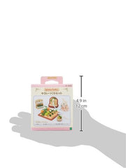 Epoch Sylvanian Families Vegetable Gardening Set dolls not included, fits existing collections