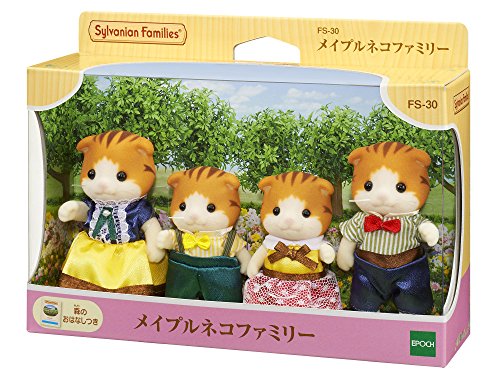 EPOCH Maple Cat Mom with fruits for imagined gelato play.