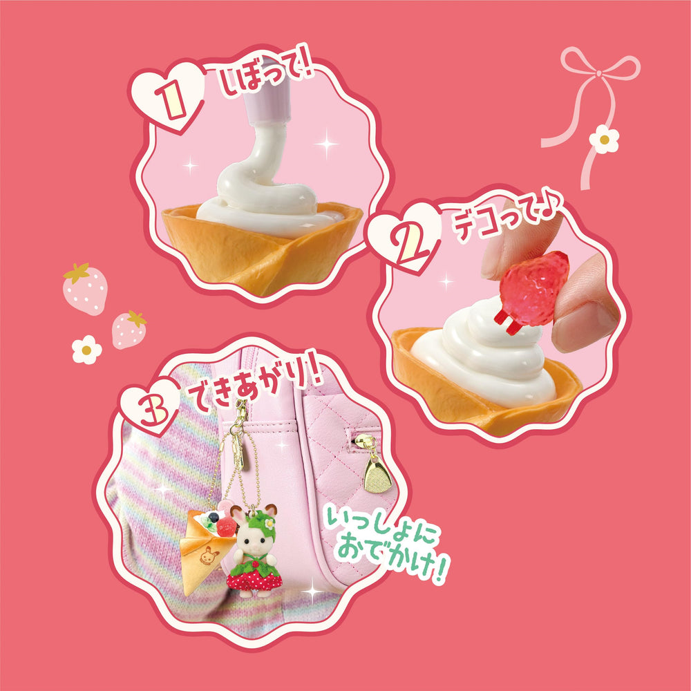 Epoch Whip Kit crepe parts for delicate dessert design