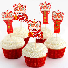 Ercadio crown themed cupcake topper perfect for royal celebrations