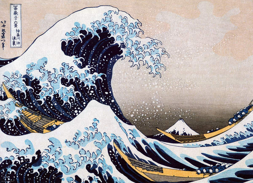 EuroGraphics Great Wave Kanagawa puzzle pieces ensure precise interlock for smooth assembly
