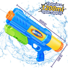 Fikamd Super Water Gun Pack side view highlighting long-range soaking.