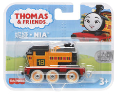 Fisher-Price Nia connectors close-up illustrating attachment points for expansion play