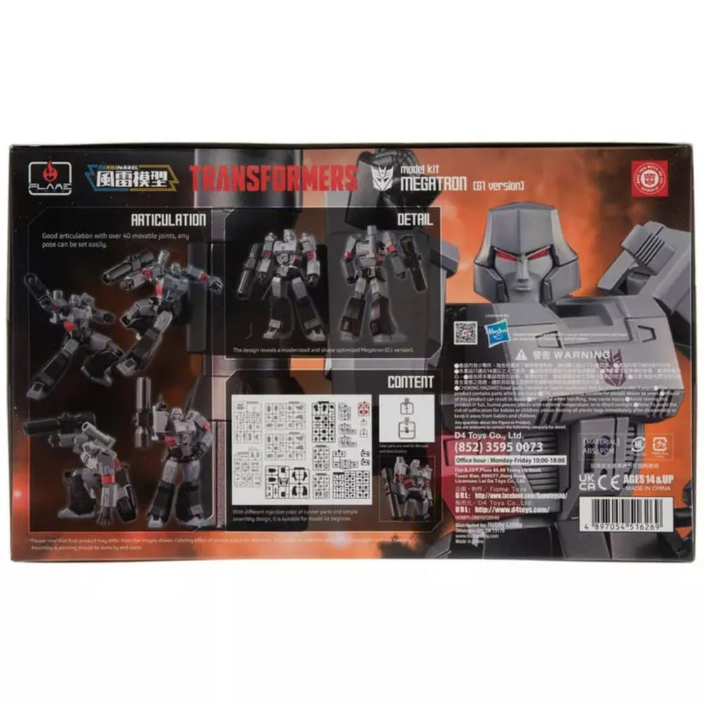 Articulation of Megatron Furai model kit showing 40+ joints in dynamic poses.