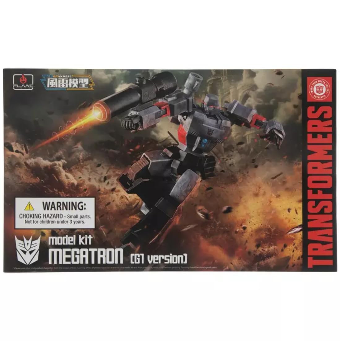Megatron Furai model kit assembly steps for easy, glue-free building.