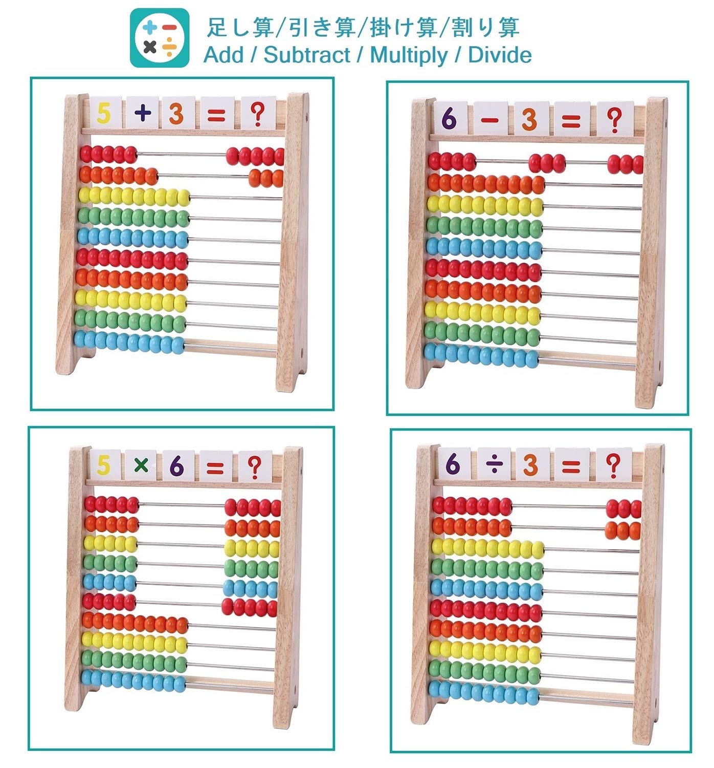 Flzoaveus 110-piece math cards complement counting activities.