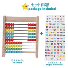 Flzoaveus rainbow abacus enhances colorful math practice for kids.