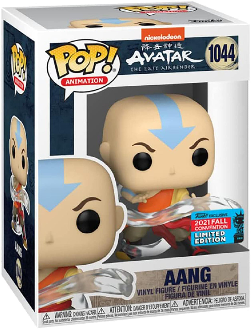 Funko Aang POP! 1044 mid pose, perfect shelf centerpiece for Avatar collectors.