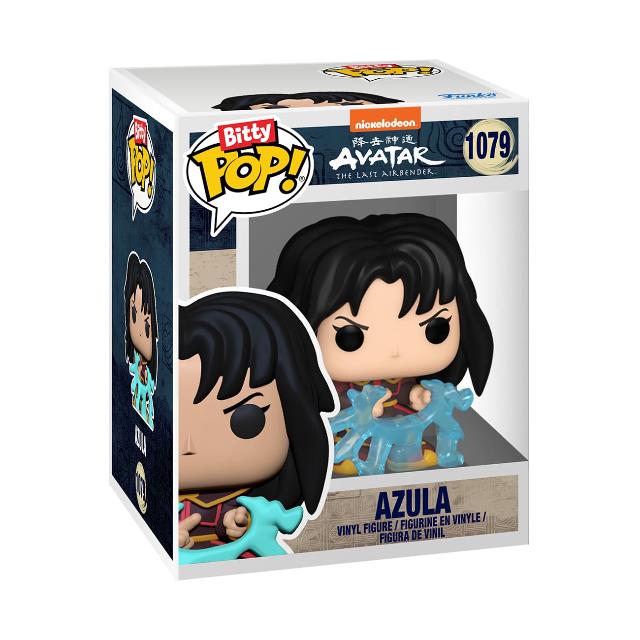 Funko Bitty Pop mystery mini adds a rare surprise to collection