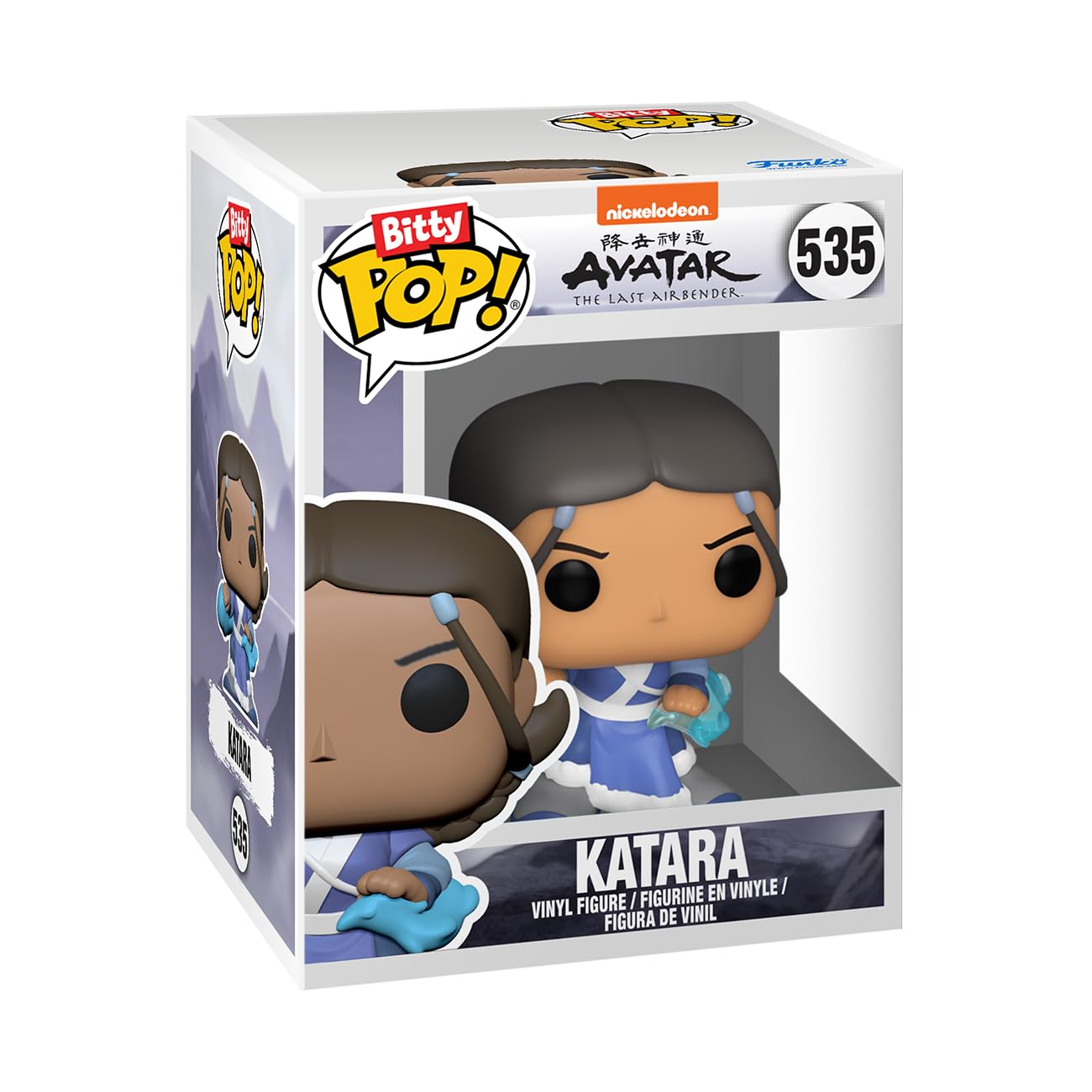 Funko Bitty Pop Mystery Mini figure adds surprise for collectors