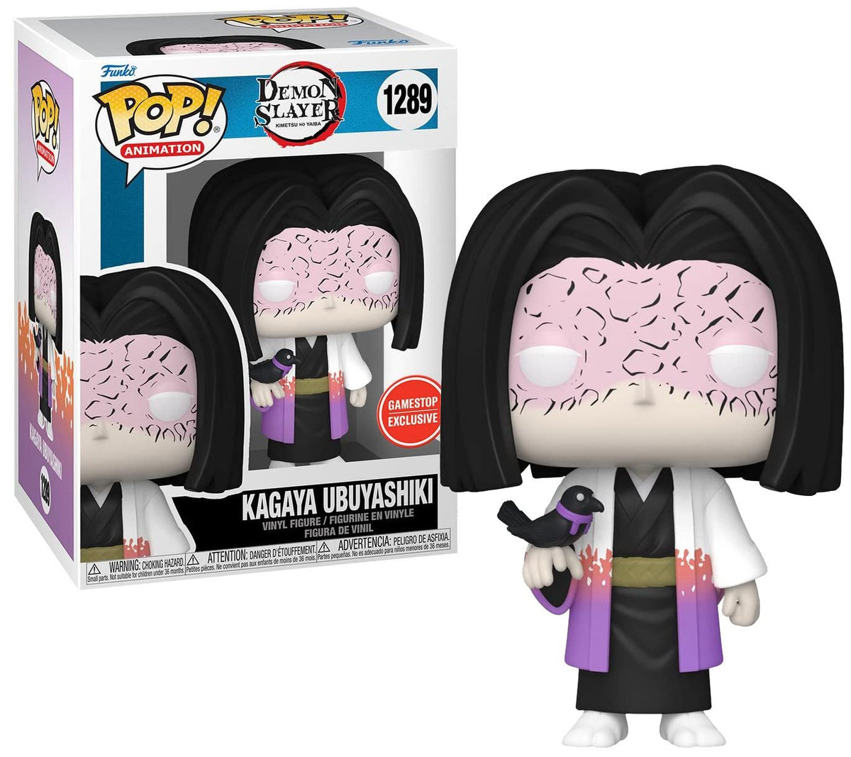 Funko Kagaya Ubuyashi figure for display in your Demon Slayer collection.