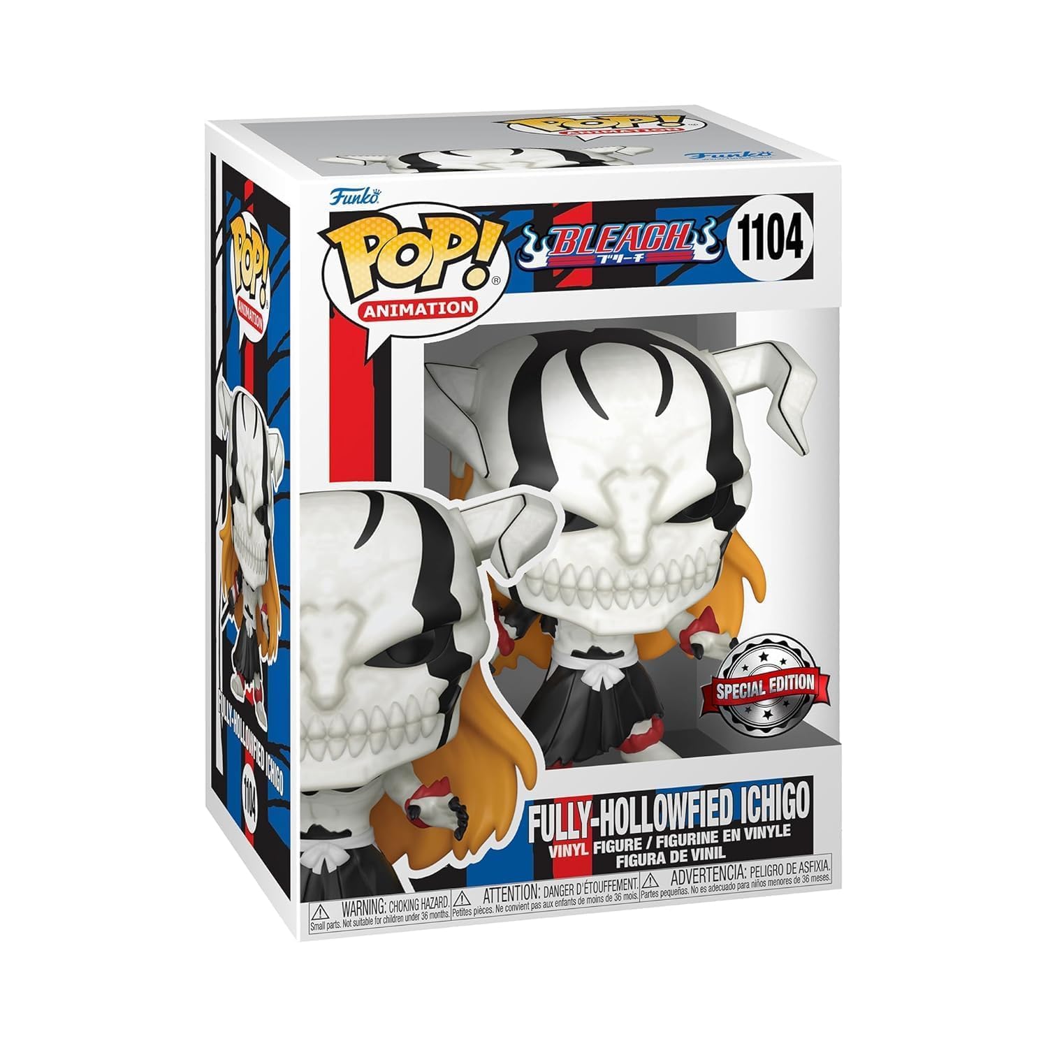 Funko Pop! Bleach Fully Hollowfied Ichigo Vasto Lorde figure for display and collector delight.