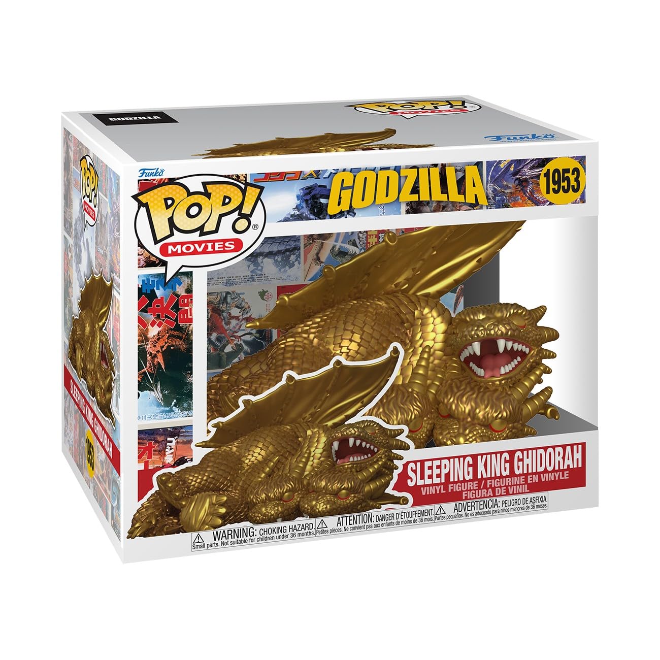 Funko Pop! Super Sleeping King Ghidorah close-up detailing ideal for shelf display
