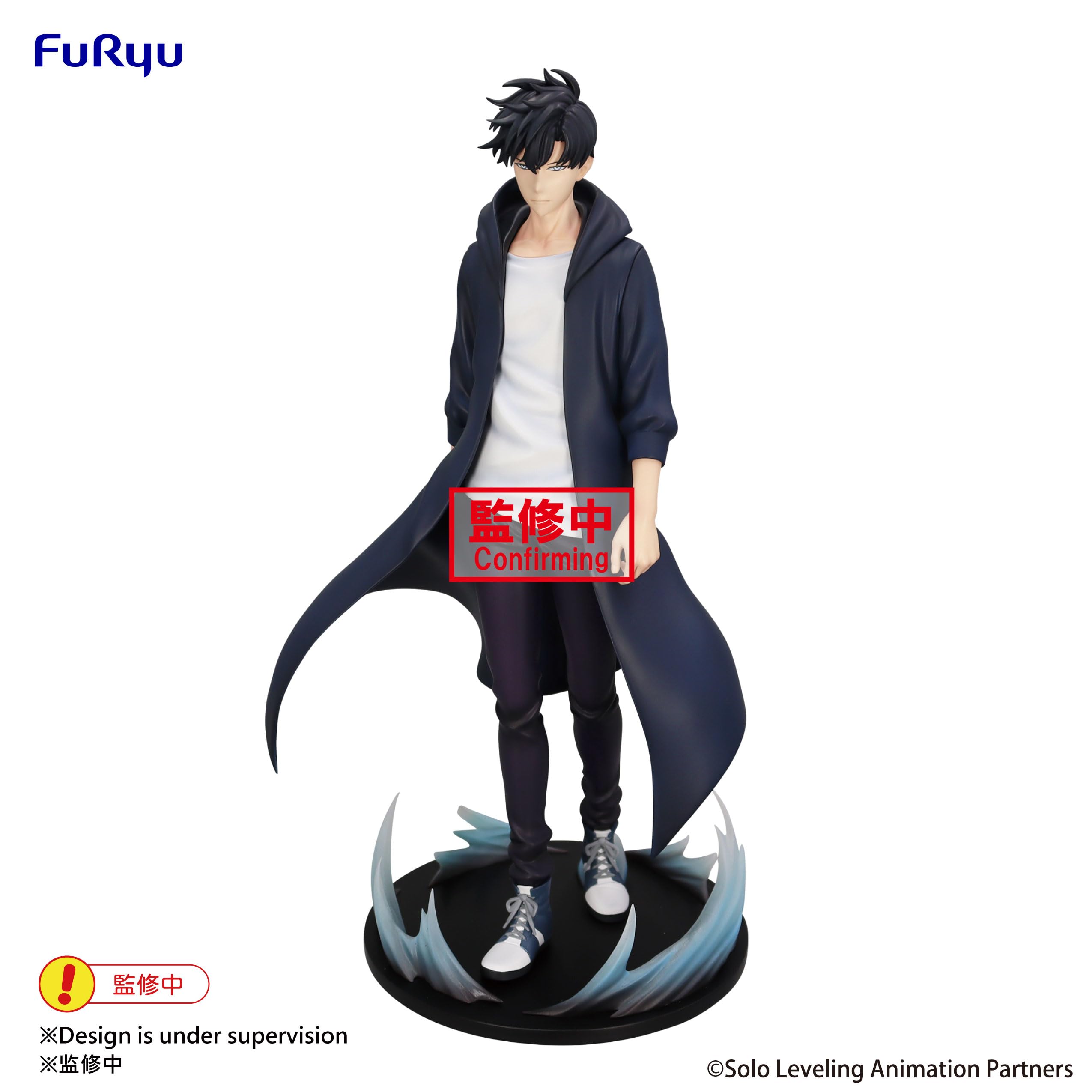 Furyu Solo Leveling Sung Jinwoo figure color and finish ideal for eye-catching display