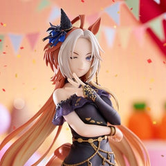 FuRyu Umamusume Orfevre figure packaging image for gift-ready presentation