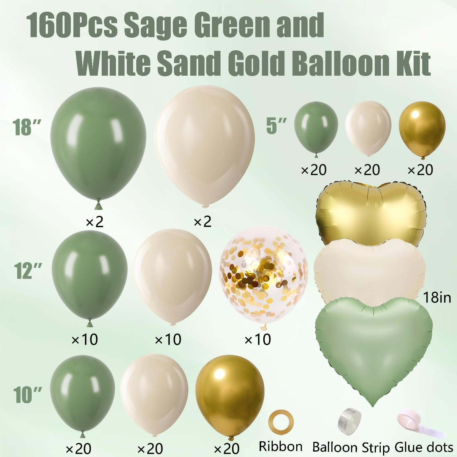 Futureferry olive-green, white, sand and gold balloons for elegant event decor.