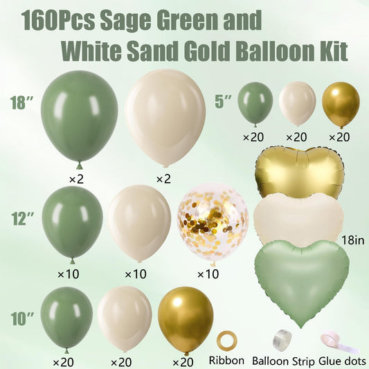 Futureferry olive-green, white, sand and gold balloons for elegant event decor.