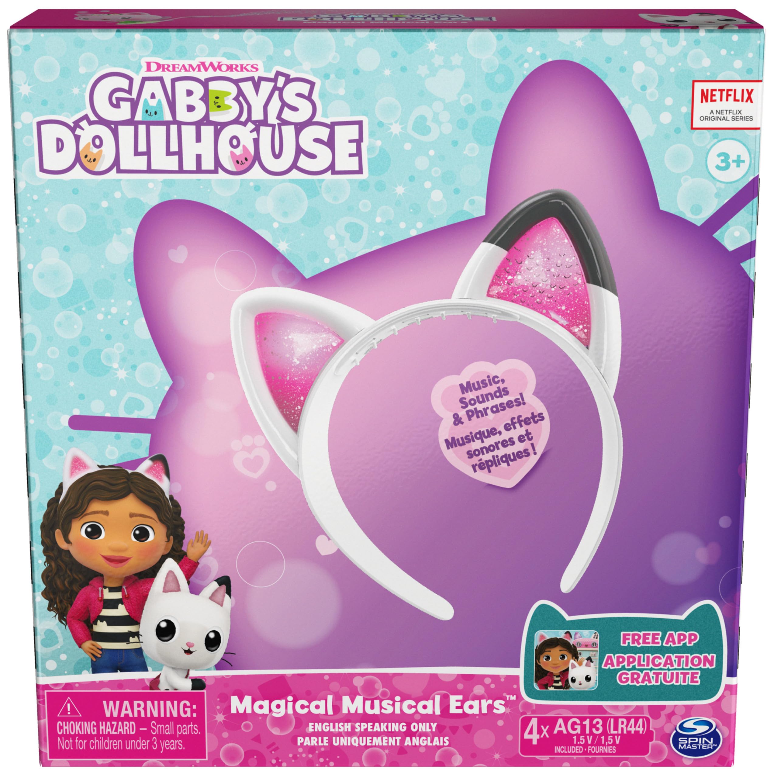 Gabby-dollhouse magical ears left-press triggers Gabby phrases during imaginative play.