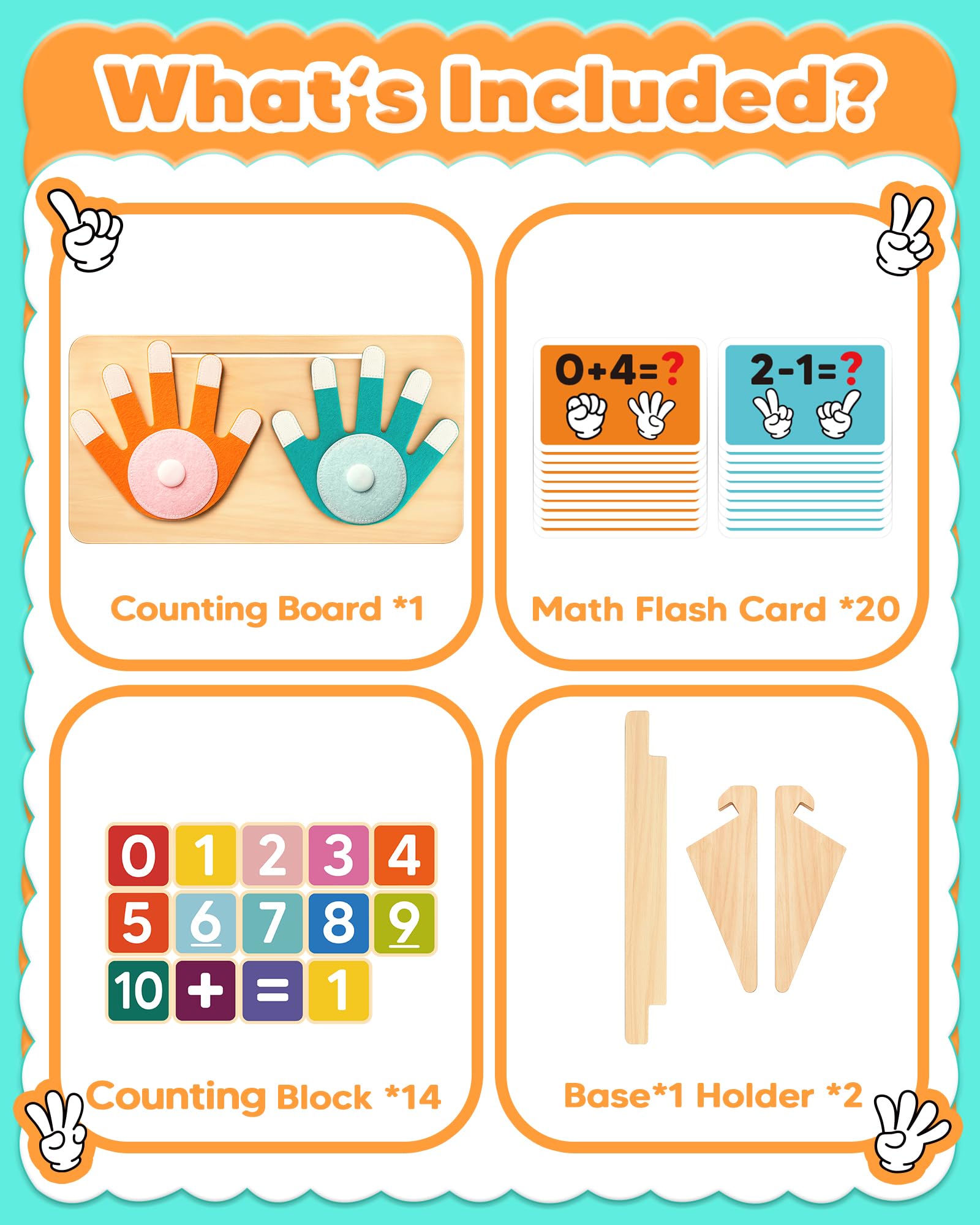 Gagule math flash cards for engaging math drills and quick recall.