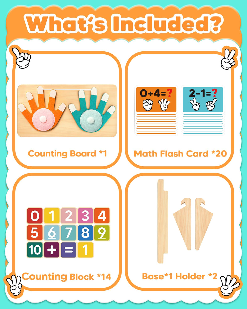 Gagule math flash cards for engaging math drills and quick recall.