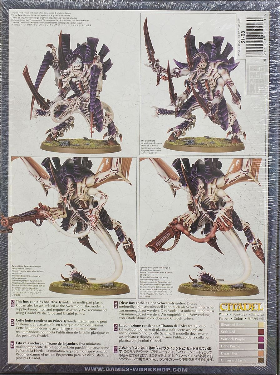 Games Workshop Hive Tyrant with wings (Flyrant) pose option for fast flanking